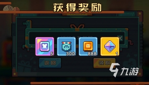 砰砰军团兑换入口在哪里 砰砰军团公测礼包兑换码分享