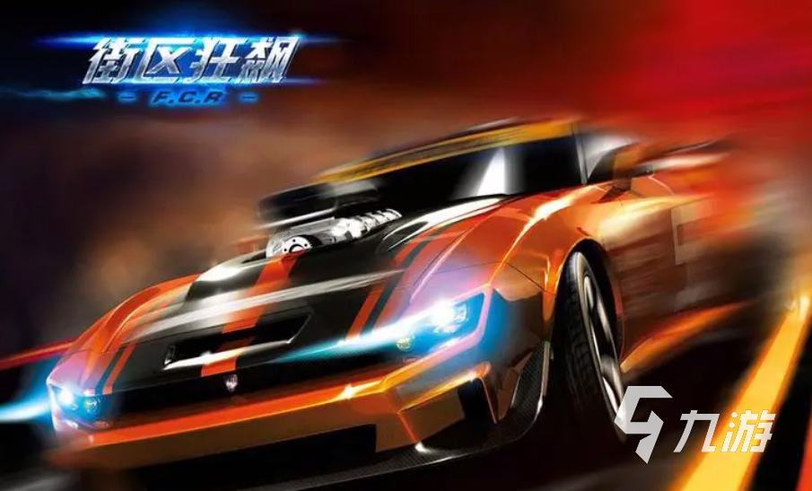 真實的3d開車駕駛游戲大全 2024汽車駕駛的游戲推薦