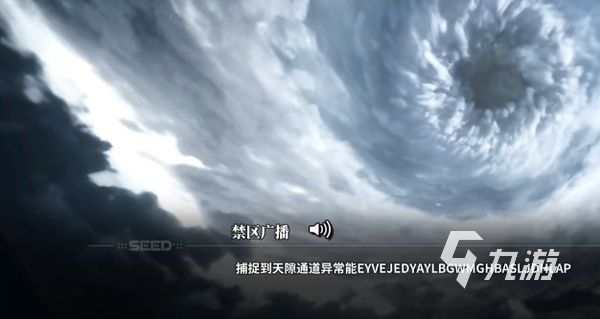 白荆回廊值得玩吗 白荆回廊现在能玩吗
