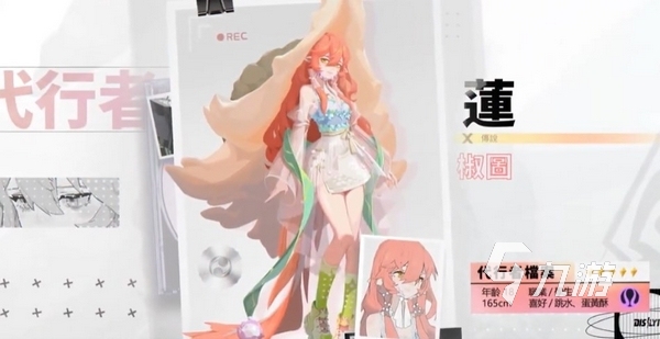 众神派对最强奶妈是谁 众神派对强力奶妈推荐​