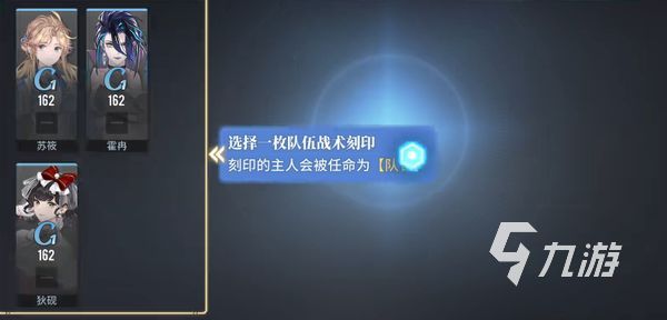 白荆回廊是动作类游戏吗 白荆回廊什么玩法