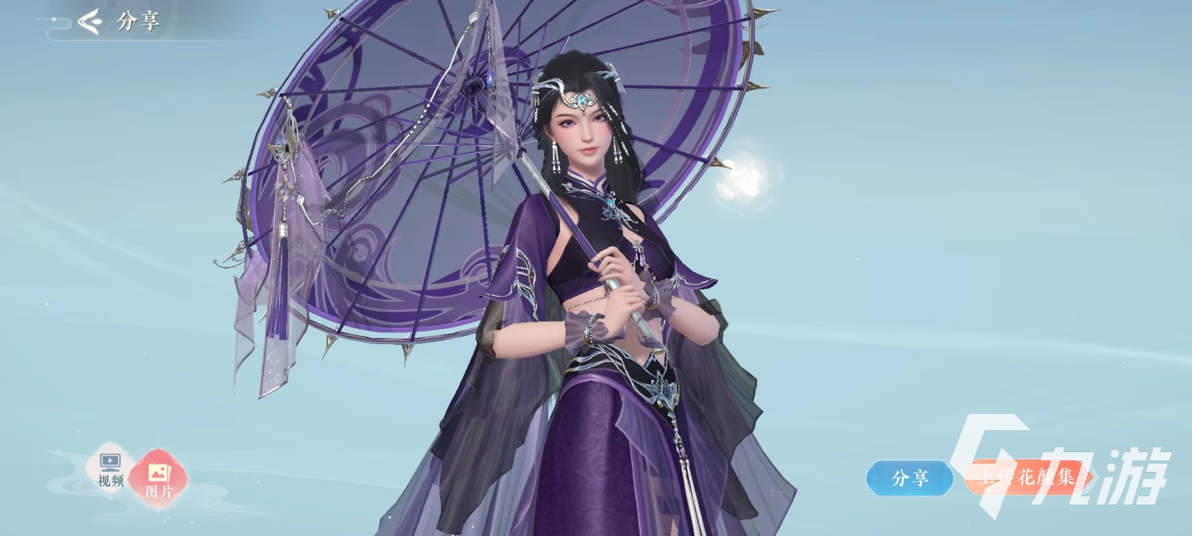 浮生忆玲珑怎么修改妆容 改妆教程分享