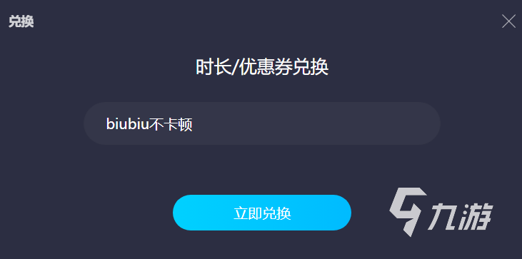 黑神话悟空结尾彩蛋一览 黑神话悟空结尾彩蛋有哪些