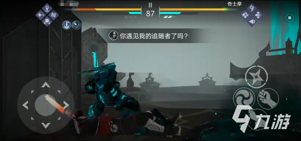 暗影格斗3莫仕奇怎么打​ 奇士摩打法教学