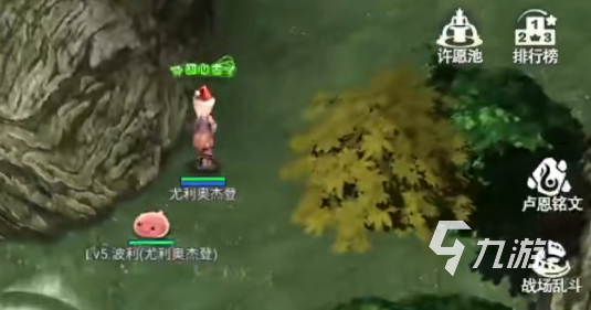 巴風特之怒怎么交易 巴風特之怒交易詳解