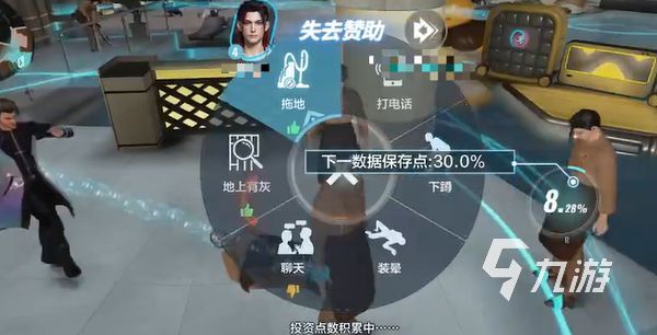 零號(hào)任務(wù)怎么獲得動(dòng)作 零號(hào)任務(wù)動(dòng)作獲取攻略
