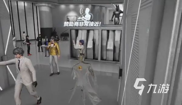 零号任务怎么打开语音 零号任务语音开启方法分享
