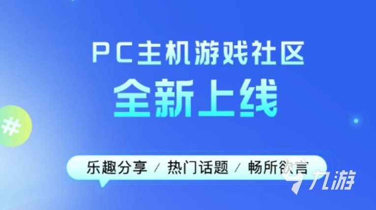 黑神話悟空兌換碼在哪領(lǐng) 黑神話悟空游戲兌換碼分享