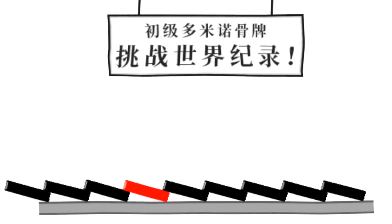 察言观色手机版下载地址 察言观色手机版预约下载分享截图