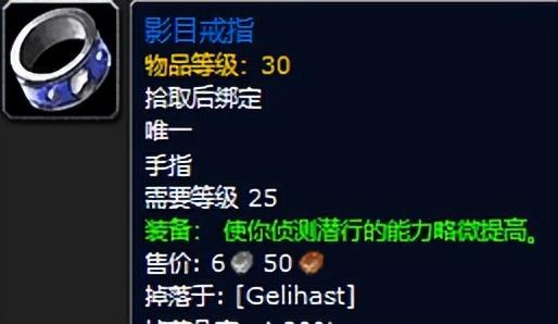 魔兽世界黑暗深渊装备掉落一览（黑暗深渊任务攻略）