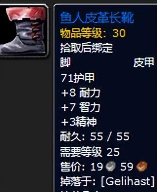 魔兽世界黑暗深渊装备掉落一览（黑暗深渊任务攻略）