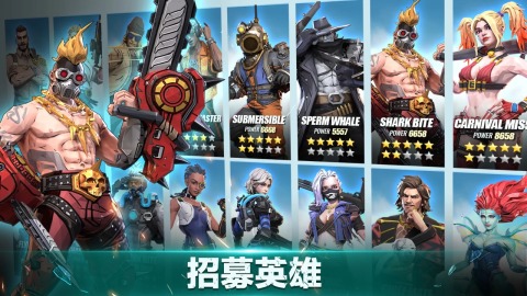 方舟崛起:木筏生存截圖4