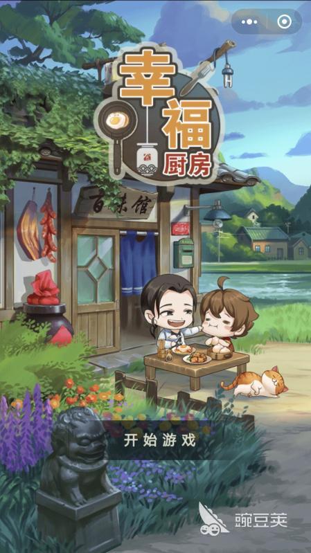 适合6岁小孩的游戏有哪些 2024热门的儿童趣味游戏推荐