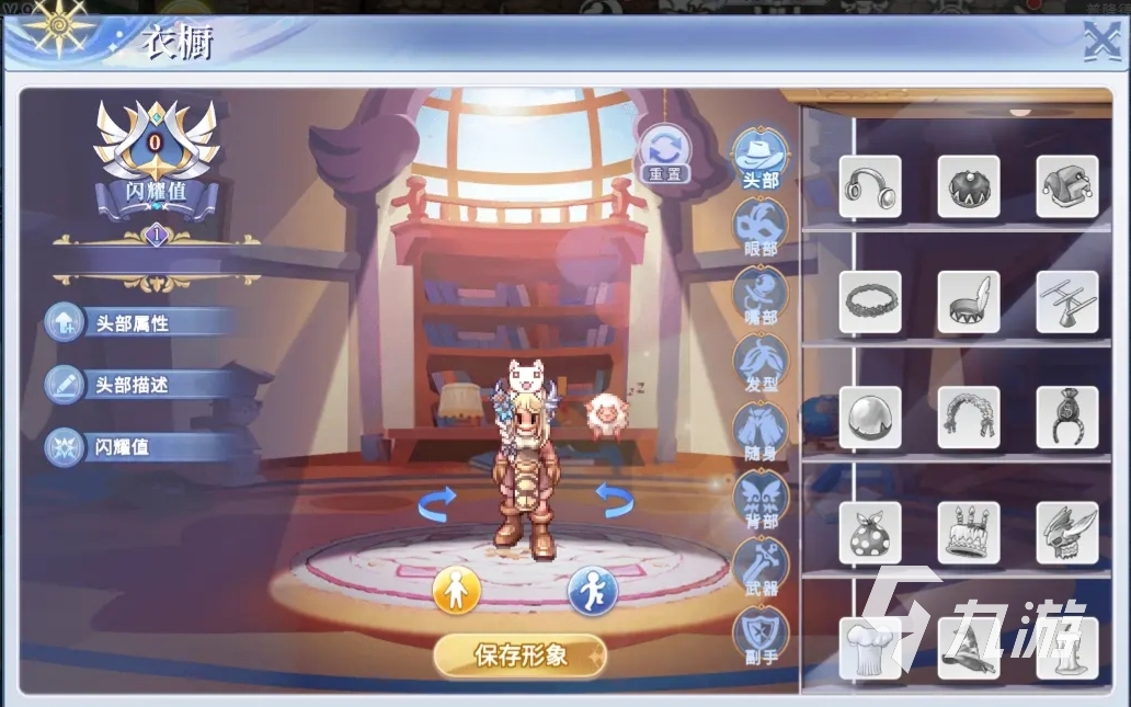 巴风特之怒服事技能加点攻略 服事加点分配方案