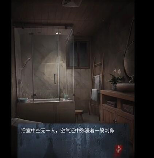 山阴游戏第二关怎么过