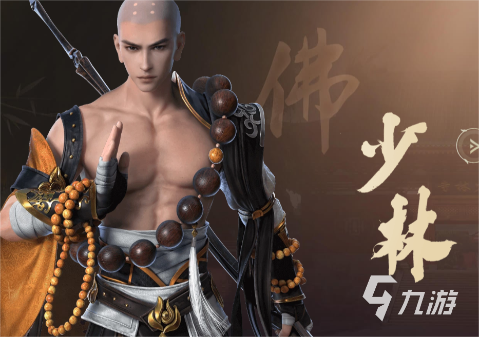 剑网3无界角色选择攻略 剑网3无界角色怎么选