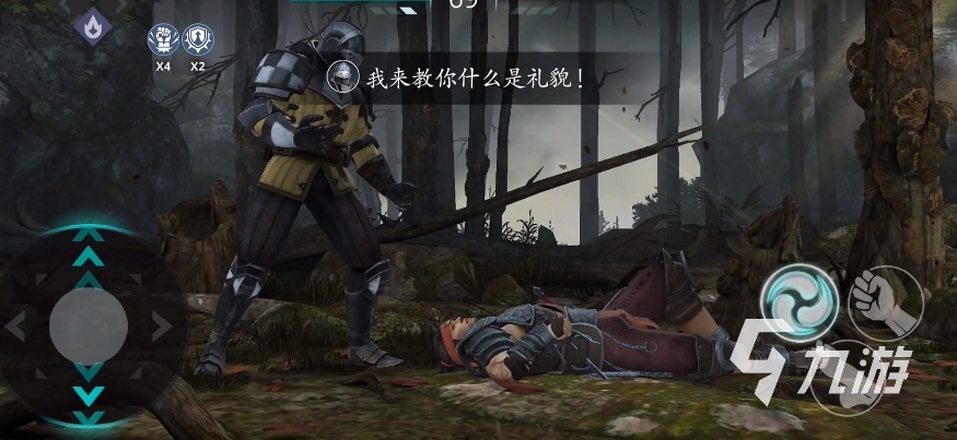 暗影格斗3暗影之门怎么选 暗影格斗3暗影之门选择攻略