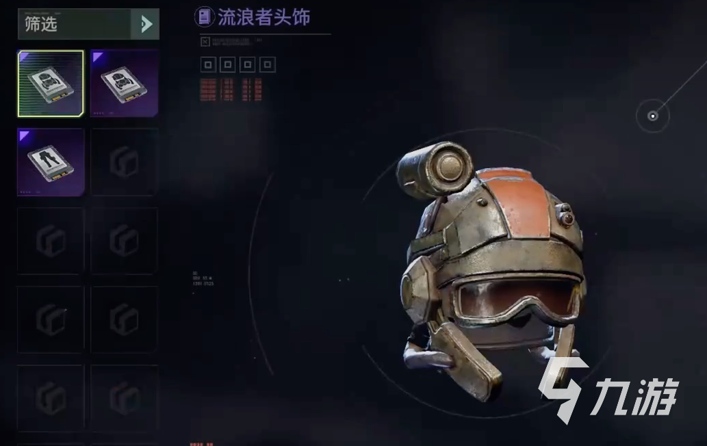 代号56钢材有什么用 代号56钢材详细介绍