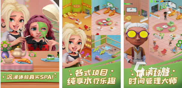 休闲的单机游戏推荐 有趣的休闲单机手游前五分享2024