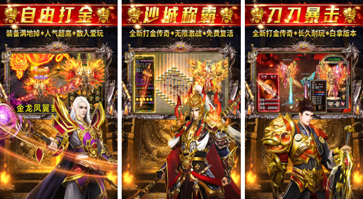 经典的年度最佳游戏tga2023下载大全 好玩的年度最佳游戏推荐截图