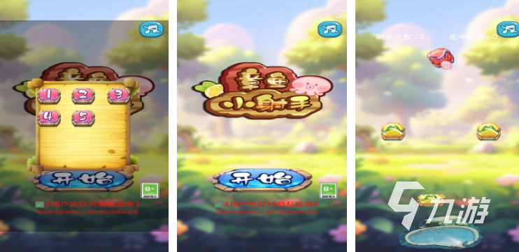 和觸手大戰(zhàn)類似的手游有哪些2024 好玩的觸手戰(zhàn)斗類手游合集