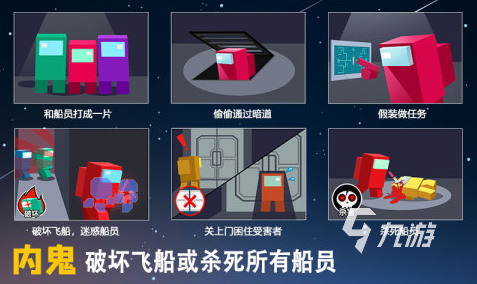 2024狼人游戏app哪个好 超有趣的狼人杀手游汇总