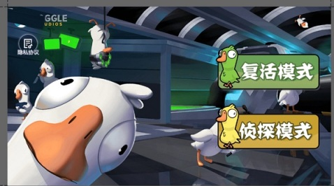 2024狼人游戏app哪个好 超有趣的狼人杀手游汇总截图