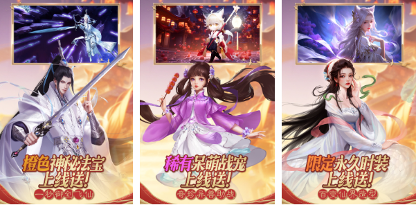 适合女生玩的捏脸游戏有哪些 耐玩的捏脸手游大全推荐2024截图