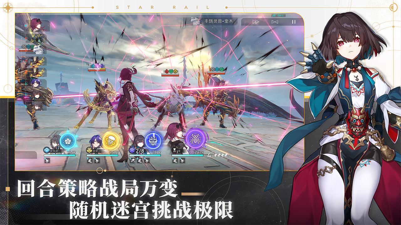 热门的3a大作有哪些 耐玩的3a游戏大作排行榜2024截图