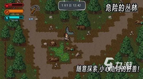 人气较高的生存游戏十大排行榜2024 热门的生存游戏大盘点