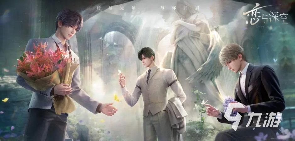 恋与深空人物介绍 恋与深空人物资料分享