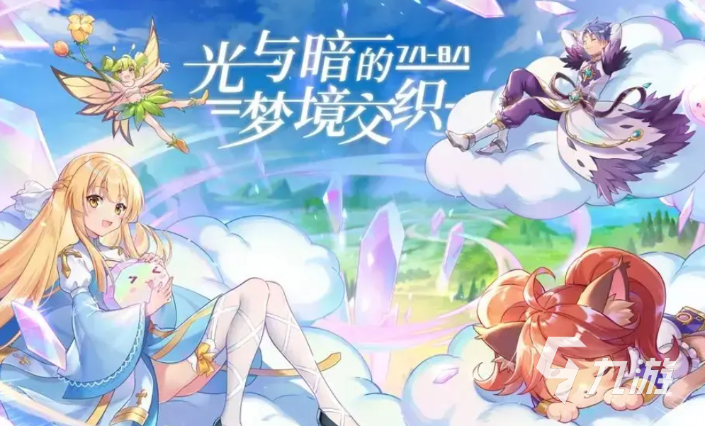 巴风特之怒战力怎么赚钱 巴风特之怒战力赚钱指南