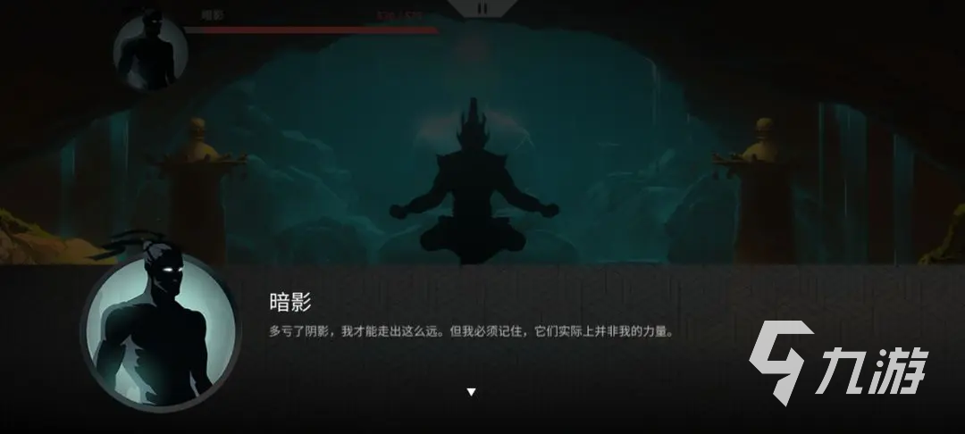 暗影格斗3怎么挣金币 暗影格斗3金币赚取攻略