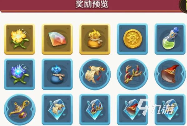 这个地下城有点怪新手攻略 这个地下城有点怪攻略大全