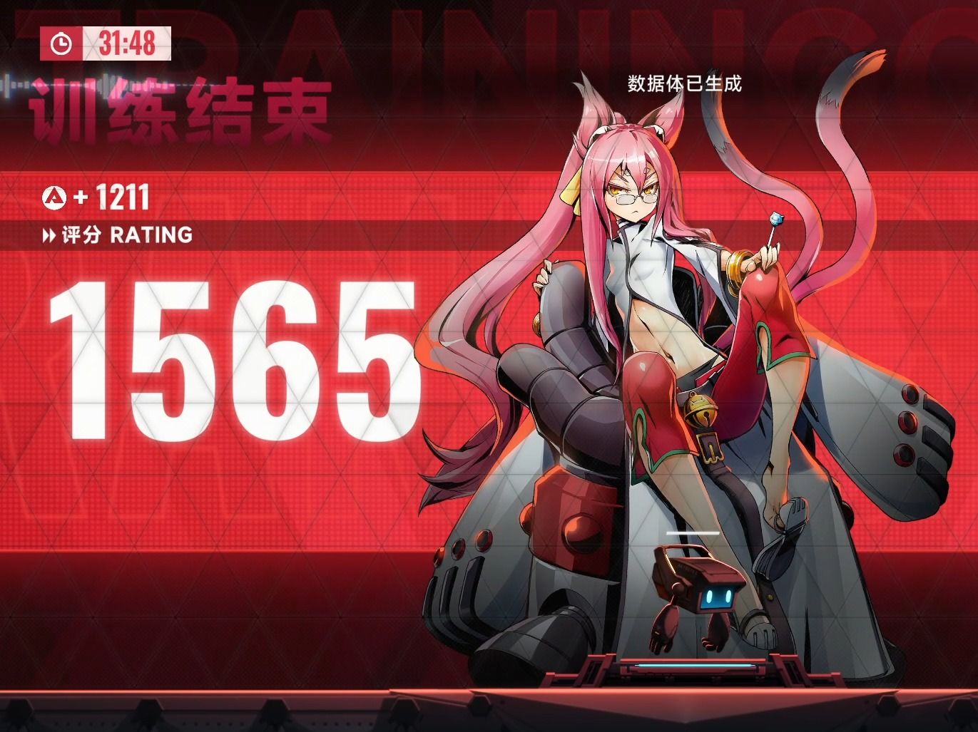 苍翼混沌效应九重博士怎么玩 苍翼混沌效应九重博士玩法分享截图