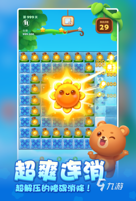 多人联机手机游戏(多人联机手机游戏有哪些)