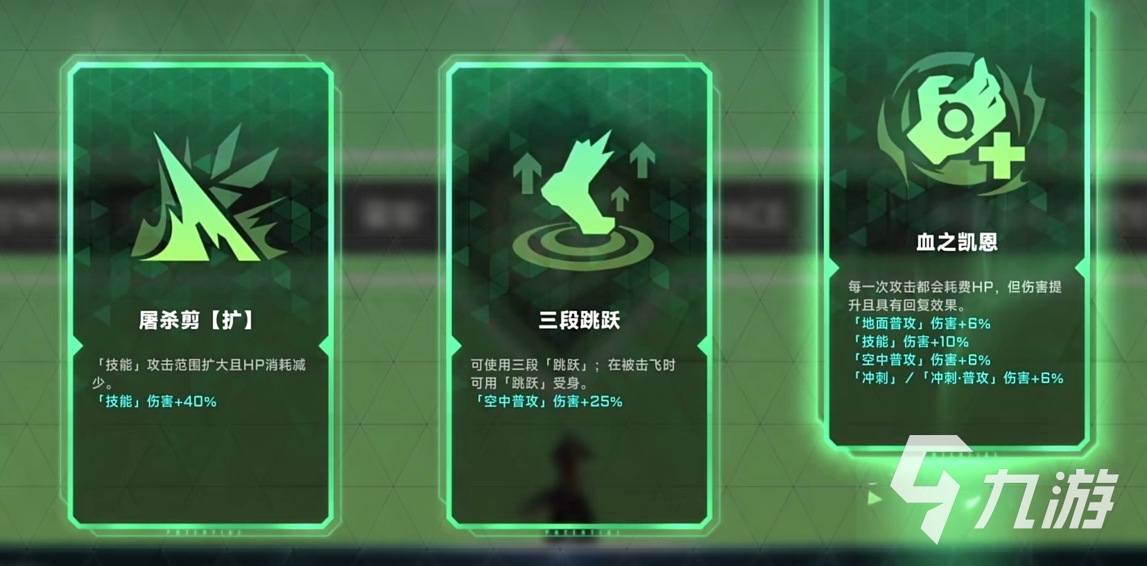 苍翼混沌效应怎么样 苍翼混沌效应前期攻略