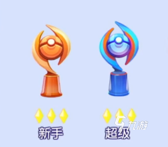 宝可梦大集结打到什么段算高 宝可梦大集结段位介绍