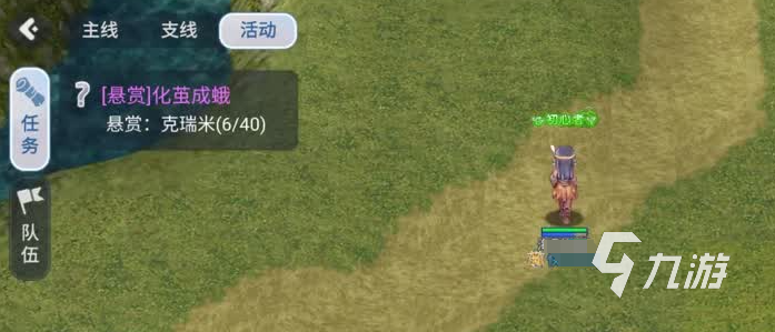 巴风特之怒刺客武器怎么选 巴风特之怒刺客武器选择攻略