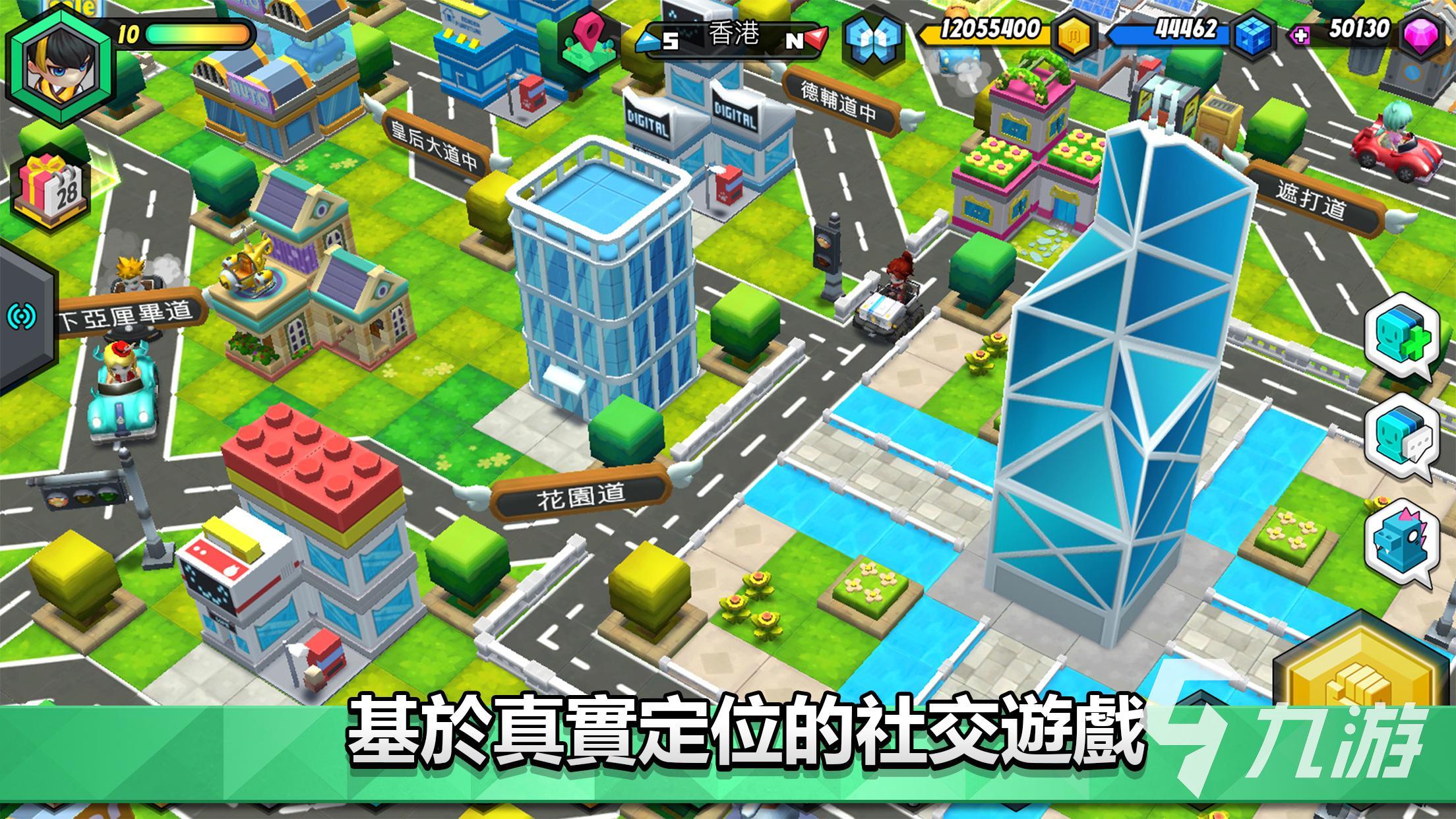 十大模拟城市手机游戏推荐2024 模拟城市题材的游戏前十分享