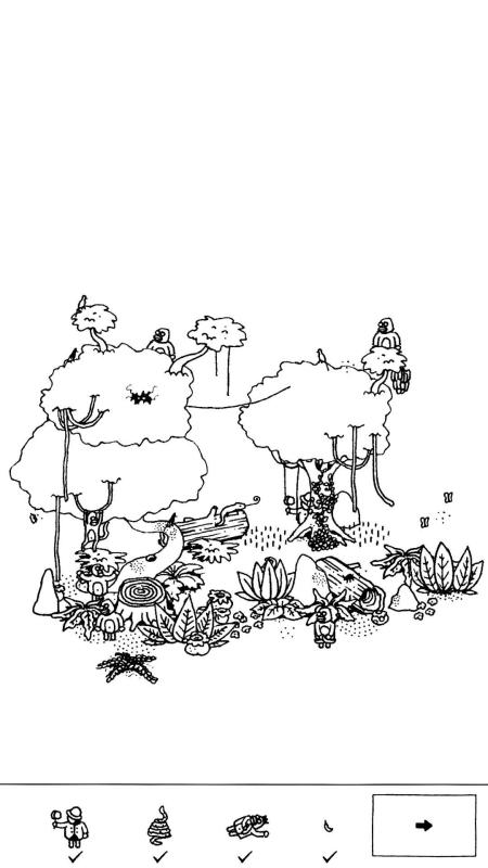 隐藏的家伙截图2