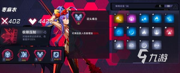 苍翼混沌效应最低配置介绍 苍翼混沌效应配置要求分享