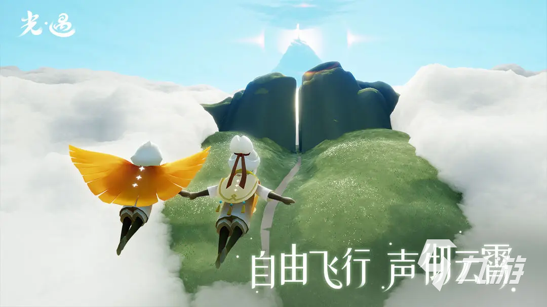 光遇五倍互火活动时间2024 五倍互火活动开启时间及内容介绍