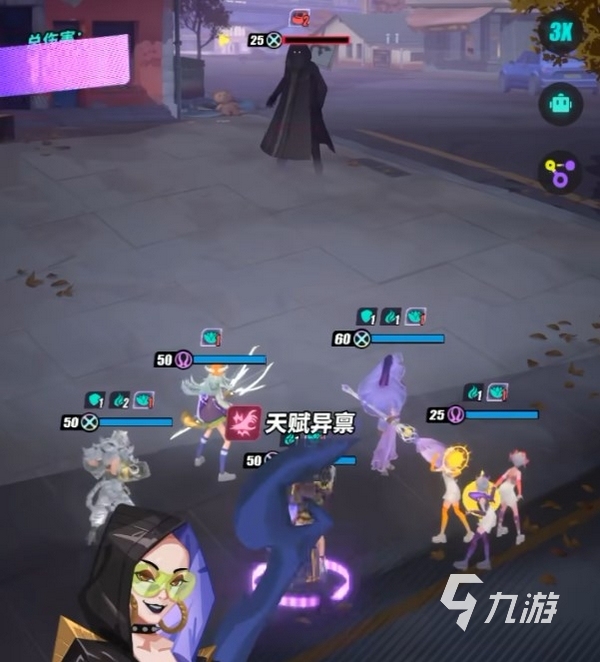 众神派对兑换码在哪领 众神派对手游礼包兑换码分享