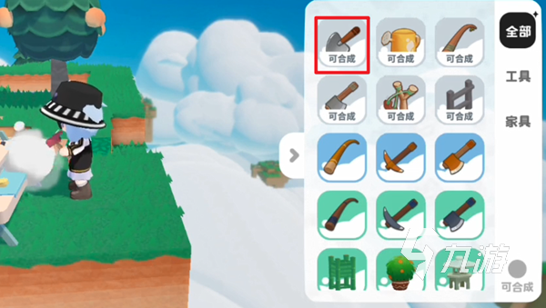 泡泡先鋒怎么挖洞 挖洞操作方法介紹