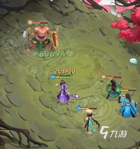 仙剑奇侠传新的开始护妻狂魔刷哪里 仙剑奇侠传新的开始护妻狂魔攻略