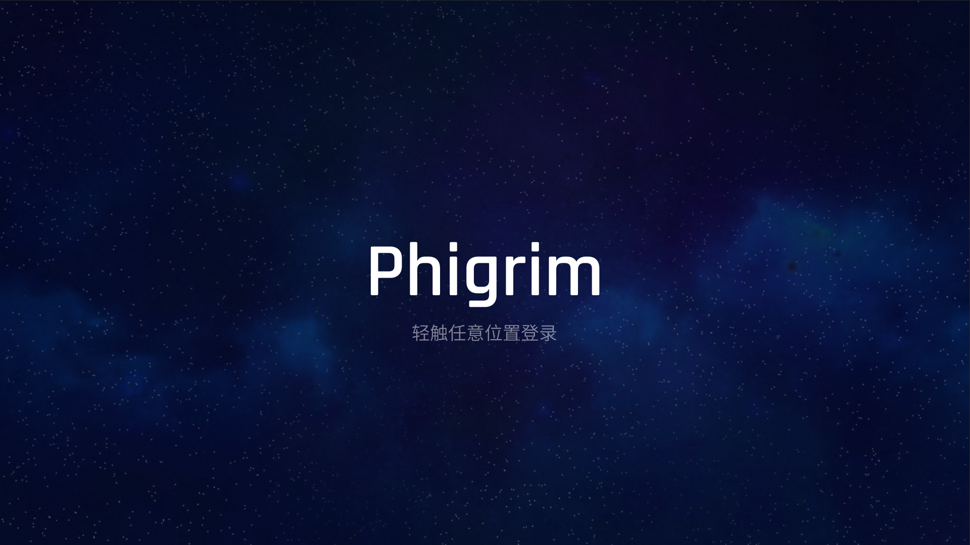 Phigrim好玩吗 Phigrim玩法简介