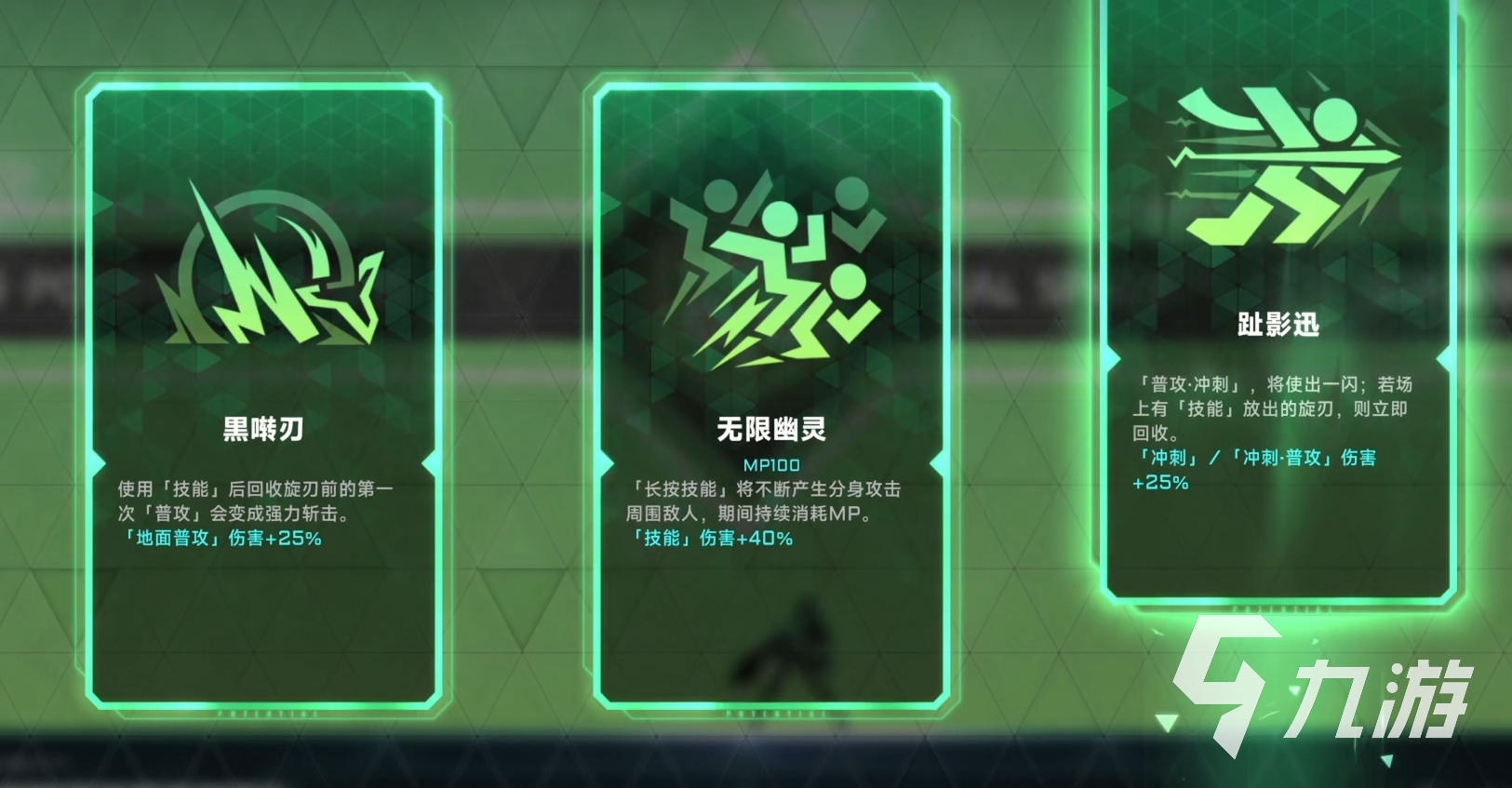 苍翼混沌效应升级指南 苍翼混沌效应进阶技巧分享