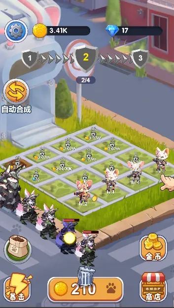 猫咪保卫战什么时候出 公测上线时间预告