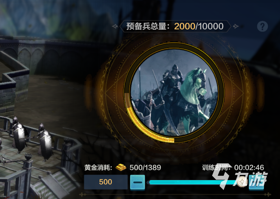 魔法门之英雄无敌领主争霸弓兵介绍 魔法门之英雄无敌领主争霸弓兵信息一览